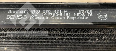 Chladič klimatizace 8K0260401H kondenzátor Audi A4 B8 A5 8T